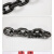 ONEVAN 国标G80起重链条铁链吊索具锰钢链条吊装链桥索链条1/2/3/5吨 8mm锰钢链条 2吨
