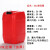 京仕蓝 5L/10L/20/25/30L废液桶化工试剂桶白红蓝黑灰桶耐有机溶 10L 黑色桶