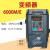 阿尔法变频器ALPHA6000EM-0.75KW1.5KW2.2KW4KW5.5KW 6000E-31R5GB/32R2PB 380V