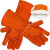 曼睩 40cm橘色加固1副 牛皮电焊手套耐高温防烫加厚加绒耐磨焊工手套ML015