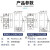 1L漏电断路器630a断路器三相四线漏保250a漏电保护器 3P 100A