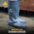 代尔塔301407安全靴PVC高筒38cm防化防砸耐酸碱工矿靴防滑雨靴雨鞋 42码