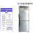 工业低温试验箱冰冻环境箱小型定制冷冻DW-40老化柜冷藏实验室柜 400L立-40