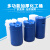 定制适用于加厚塑料化工桶35L50L60L涂料桶带盖废液桶环保桶方形 60L双口桶蓝色
