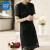 真维斯（JEANSWEST）连衣裙夏季法式蕾丝短袖2024小清新高级感显瘦气质收腰裙黑色S