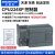 CPU224XP艾莫迅兼容西门子S7-200PLC AMX 214-2BD23-0XB8/2AD23 216-2BD23增强型