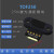 ToF250 激光测距传感器模块 距离传感器 UART I2C 兼容TOF10120