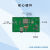 7英寸迪文智能串口屏液晶显示触控屏WIFI可选DMG80480C07003W DMG80480C070_03WN