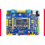 阿波罗STM32F429IGT6开发板STM32 F4 带核心板嵌入式ARM定制 主板套餐+4.3寸RGB屏800X480