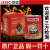 适配联塑牌 防毒面具 TZL30A火灾逃生面具 过滤式自救呼吸器消防面具 随机小品牌（3C）