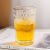 京清福 北欧复古玻璃杯透明浮雕牛奶冷饮杯ins风早餐杯酒杯 透明高款
