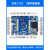 STM32F103ZET6开发实验板 ARM3嵌入式学习板 送3.5寸触摸屏 Z400(玄武)送3.5寸触摸彩屏 标配