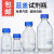 玻璃蓝盖丝口试剂瓶透明棕色中性料100/250/500/1000ml储存罐 蓝盖透明1000ml