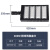 龙代  户外网球场专用灯LED高光效防水体育照明灯 鞋盒投光灯 400W 白光 IP65 黑色