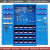 定制重型铁皮柜车间用抽屉式储物柜双开门工具柜加厚五金置物 F0084蓝门8方背4百【694配件】