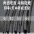 定制定制热缩管 绝缘套管1.0MM-50MM黑色热缩套管 塑料伸收缩管 黑色 40mm 50米