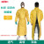 杜邦级分体防护服防化服耐酸碱工作服套装化学品危化品化工实验半面罩套装 C级反穿衣(L码)