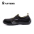 安腾（ANTENG）AS05-1 防砸防静电整理工安全鞋劳保鞋防护鞋 黑色 36码 现货款