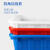 豫选工品 塑料周转箱 水箱大号加厚 塑料水桶 长方形周转储水箱 物品收纳箱 海鲜水产周转箱 200L（蓝色）