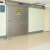 当心电离辐射黄色三角警告标识牌电力安全注意防护医院DR放射室温 制度9(放射科X线机操作规程) 30x34cm