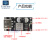 QC3.0快充电源模块6-12-24-32V直流降压USB安卓手机快速充电板2.0 4路快充模块(带DC007插座)