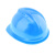 君御带透气孔V型安全帽 1552 ABS豪华型 工地建筑防砸抗冲击(YC型下颚带旋钮调节） 蓝