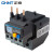 正泰（CHNT）NXR-100-23A-32A热继电器 过载保护器继电器