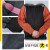 防火线缝制牛皮电焊套袖批发防烫耐高温焊工劳保防护柔软耐磨护袖 60CM（按扣）深色套袖1对