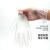 一次性PVC 手套美容美甲电子加工级餐饮厚塑料手套 GPX3KRT1000只/箱 L