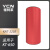 雅柯莱 KNT-22LR 特种高分子宽胶 222mm*20.5m 红色（单位：卷）