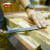 捷克Narex木工锉刀粗齿细齿硬木平锉半圆锉手工打磨工具海威工场 872552细平锉 20 x 200 mm