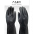 亿汀 耐酸碱手套（四百八十双起订）	45cm 黑色单位双