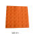 扬笙福盲道砖橡胶 pvc安全盲道板 防滑导向地贴 30cm盲人指路砖 30*30CM橙色点状