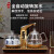 金灶（KAMJOVE） 全自动电茶壶自动上水电热水壶智能电茶炉茶具套装 G9双炉 37*20cm
