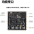 微相 Xilinx FPGA ZYNQ 核心板 XC7Z010 XC7Z020 工业级 XME0724-20I不含下载器