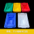 塑料零件盒收纳盒子长方形五金配件工具螺丝盒胶箱物料胶框周转箱定做 加厚02号零件箱绿20.5×13.5×6.5cm