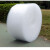 气泡膜卷装 加厚快递打包泡沫 搬家泡泡纸包装防震垫气泡袋填充物 双层强厚30cm宽长51米28斤