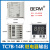 贝尔美 智能温控器TC1B-14R 14V 4B 7B温控仪固态 继电器输出PID控制器 BEM-TC1B-14R(继电器输出)