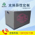 OIMG适用于上海办证厨房食堂餐饮饭店油水分离器隔油器包验收通过资料 上海专用款500*300*300适合