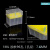 樵牧人 移液器吸头盒 移液枪头盒 实验耗材管嘴盒 多规格 1ml96孔枪头盒加长 