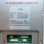 DNAKE狄耐克门禁单元门口机彩色可视主机IC刷卡AB-402D-A1-ID ID刷卡