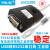 USB转232 485 422 TTL互转换器FTDI CAN串口线DB9工业级通信YNUIC UIC2300串口线RS232螺栓 工业级