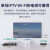 锐捷（Ruijie）无线ap面板套装WiFi6千兆3000M RG-EAP162(E)全屋wifi 8口千兆一体机（升级款）+WIFI6面板AP*4