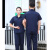 谋福（CNMF）夏季短袖工作劳保服 男女薄款耐磨透气  （藏蓝套装） 185/3XL 