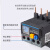 CKHKC 热继电器过载保护  NXR-100 30-40A