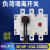 HGL负荷隔离开关3P 4P三相四线100A250A400A630A手动闸刀开关380V 630A 3P