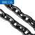 润宏工品 G80级起重链条锰钢吊索具链条吊装桥索链条手拉葫芦链条 12mm 猛钢链条4吨 单位：1米