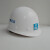大团小圆中国建筑安全帽 中建 国标 工地工人领导管理人员帽子玻璃钢头盔 玻璃钢白色丝印安全帽 玻璃钢白色金属标安全帽