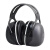 X5A X4A X3A 防护耳罩舒适型隔音睡觉降噪学习工业 3MX5A耳罩 降噪值NRR 31dB