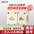 安科瑞测量型电流互感器AKH-0.66/I 30I 翻盖设计外形美观接线方便 50/5
